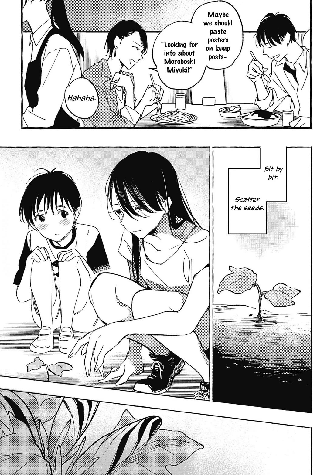 Asako chapter 28 page 23