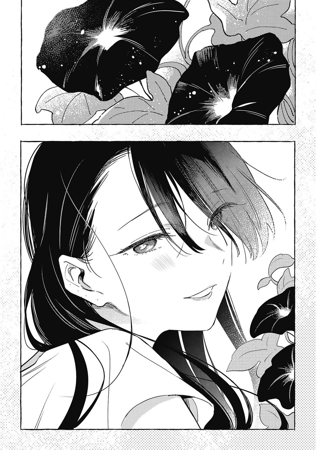 Asako chapter 28 page 24