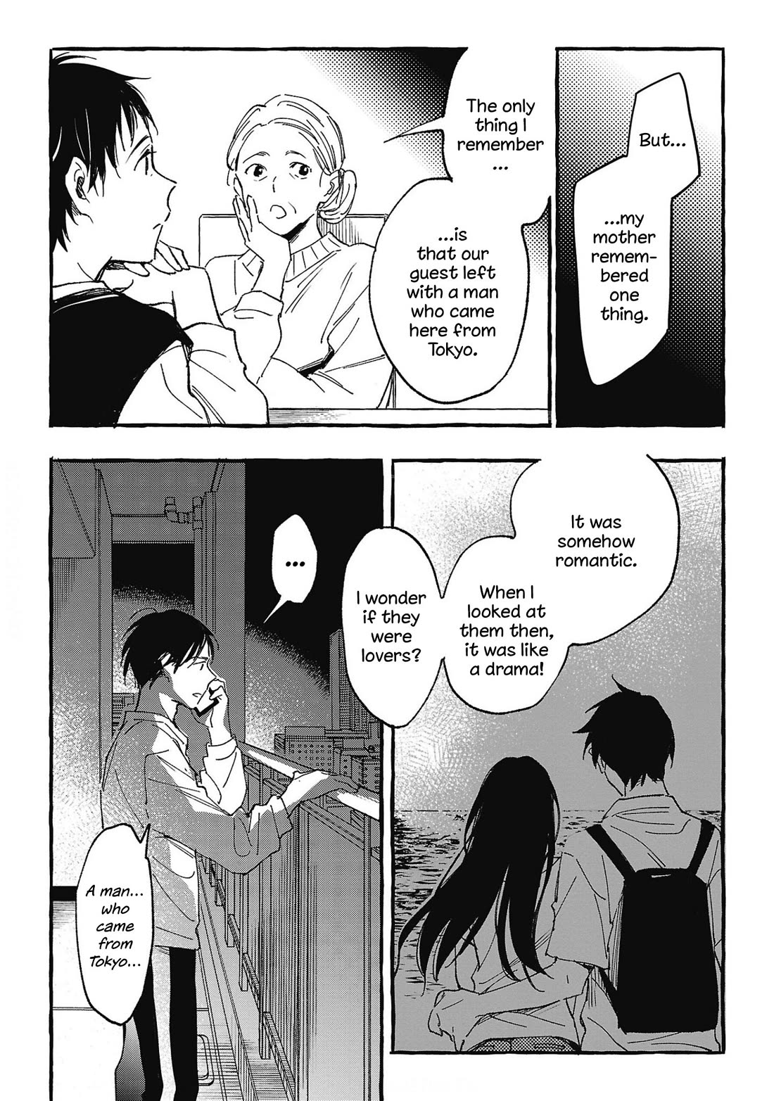 Asako chapter 28 page 26