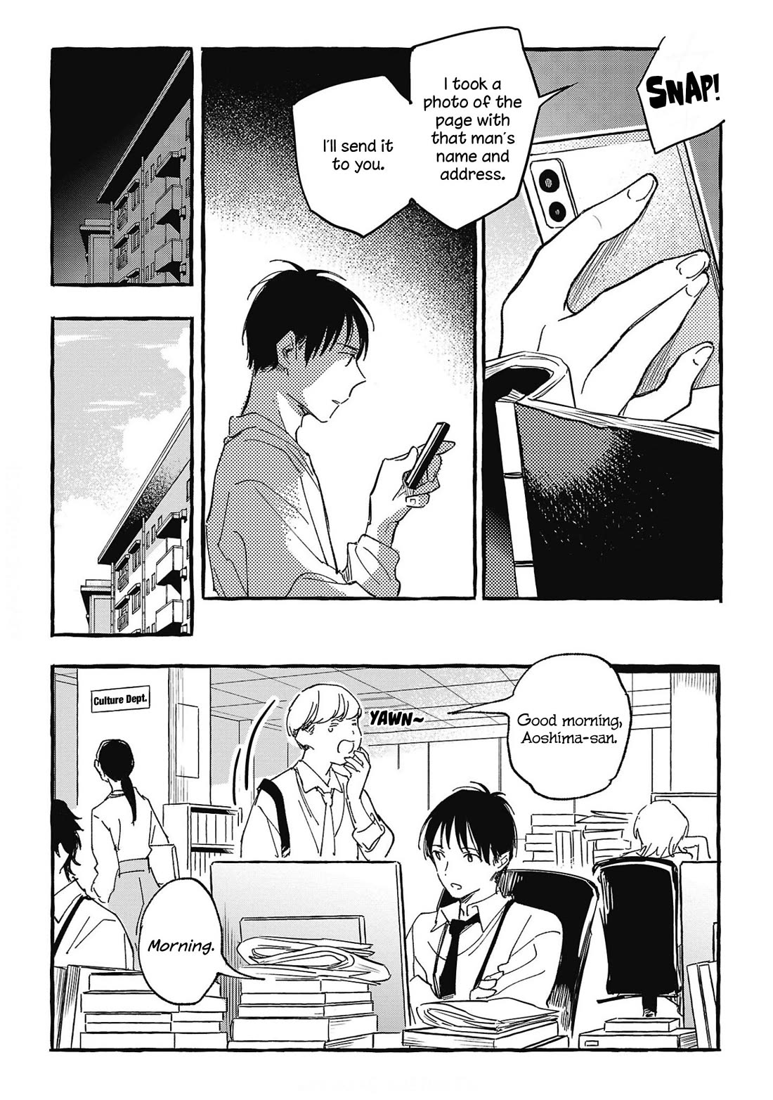 Asako chapter 28 page 27