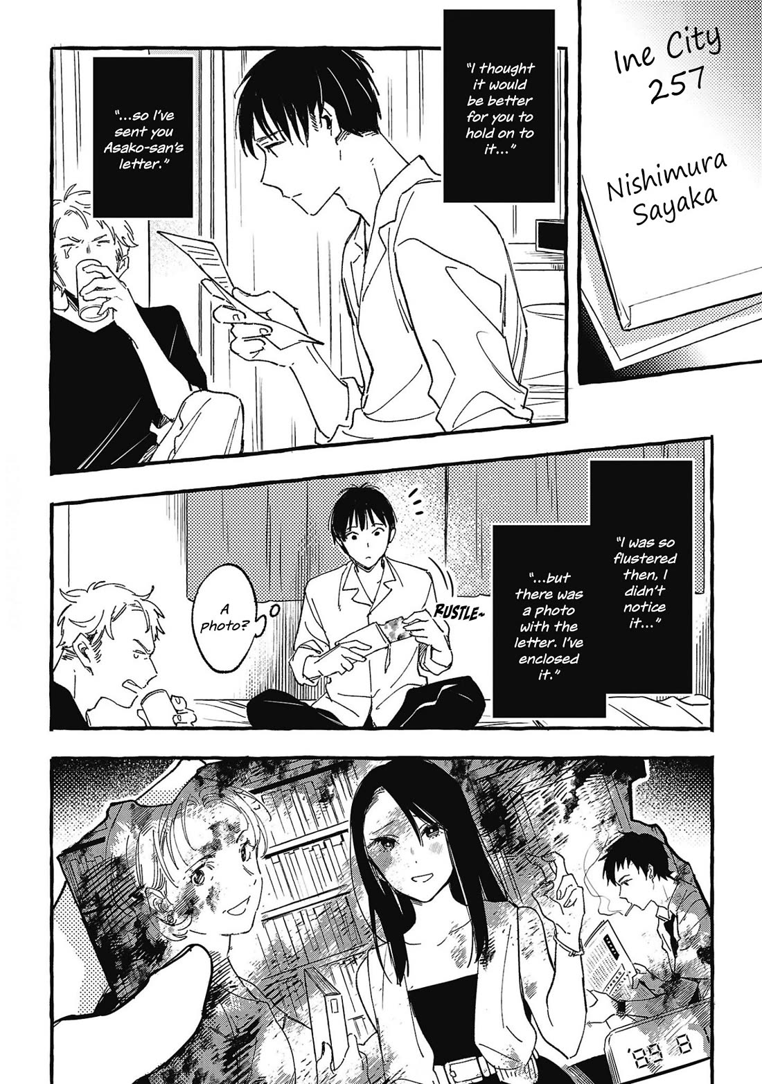 Asako chapter 28 page 6