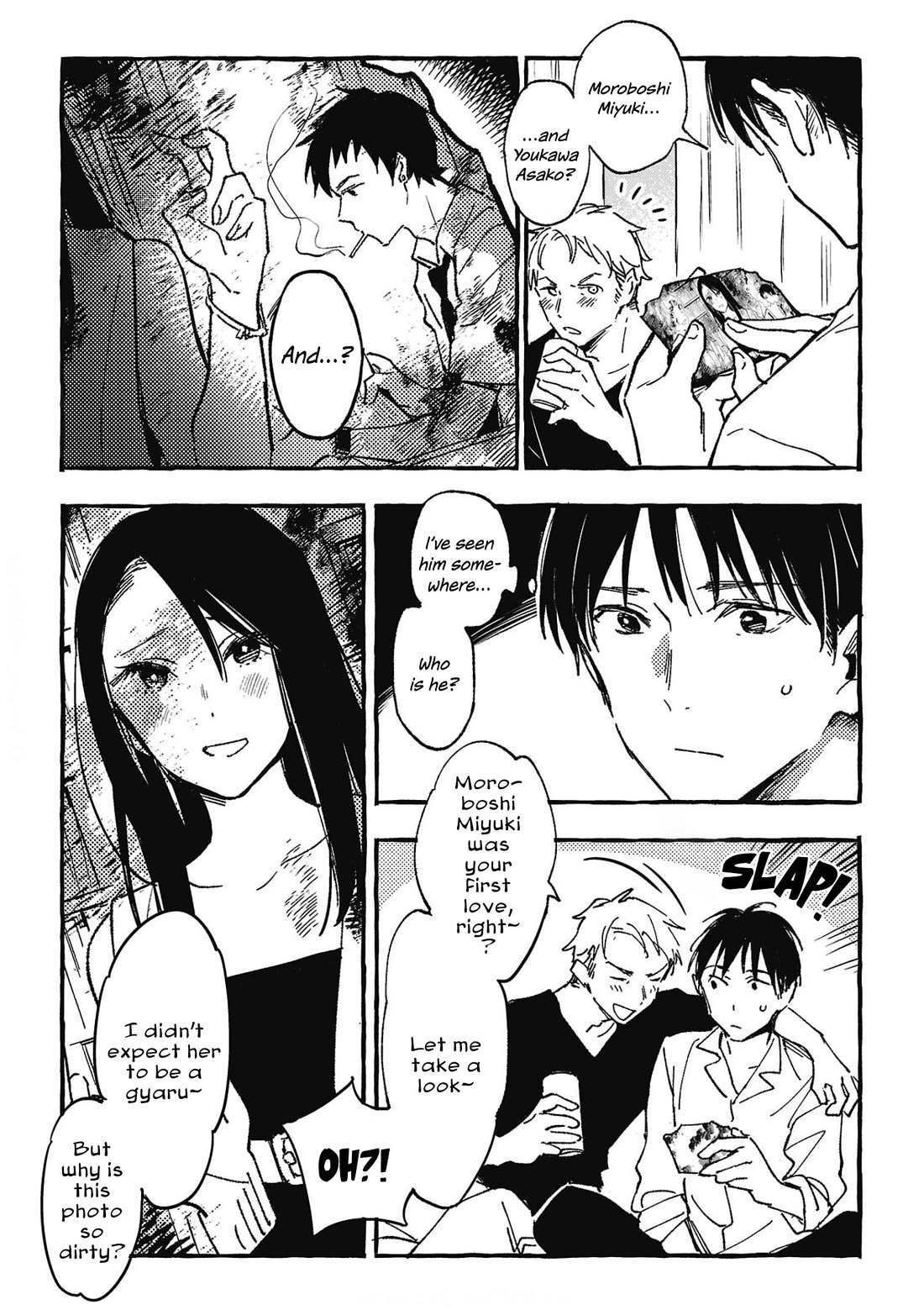 Asako chapter 28 page 7