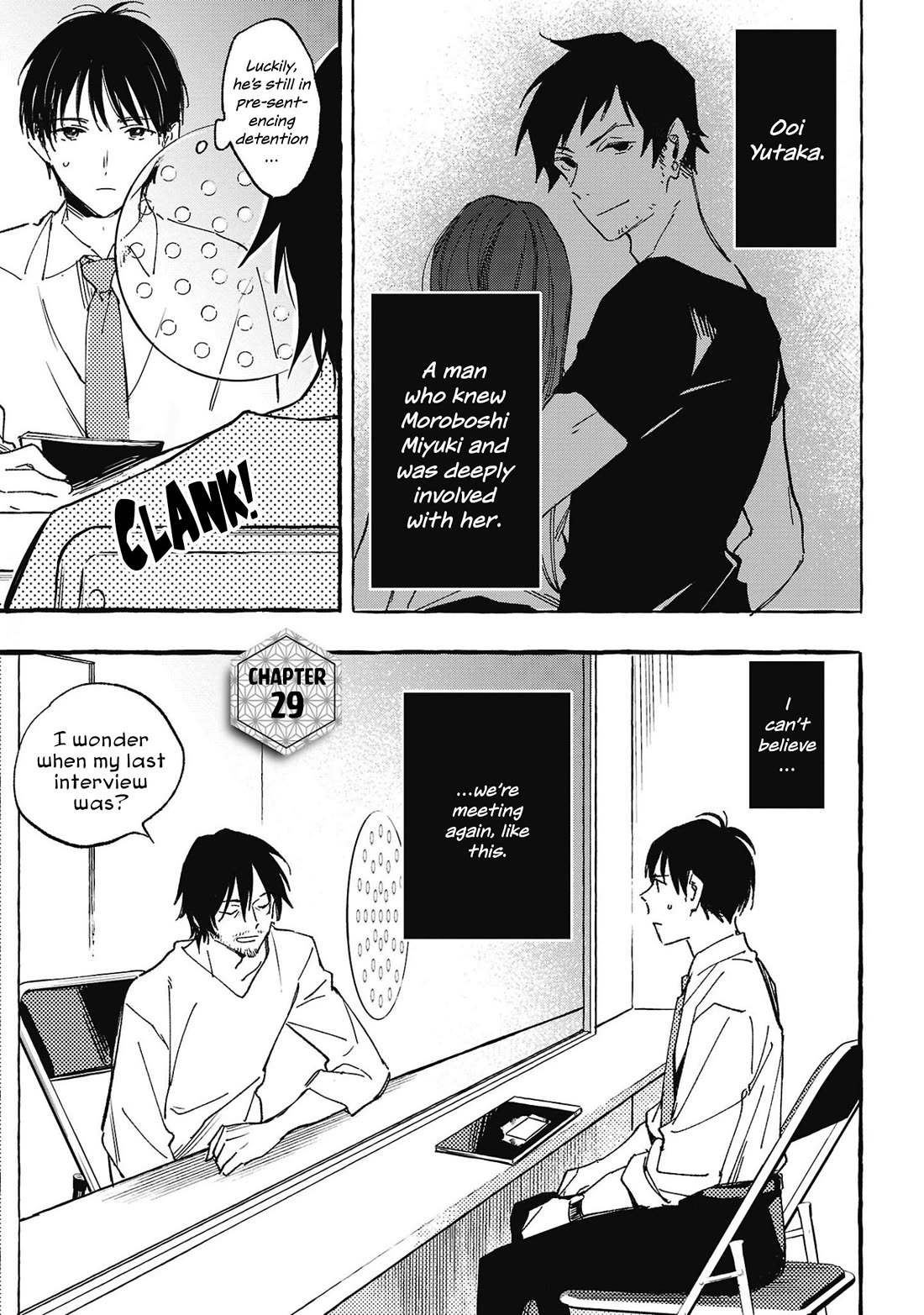 Asako chapter 29 page 1