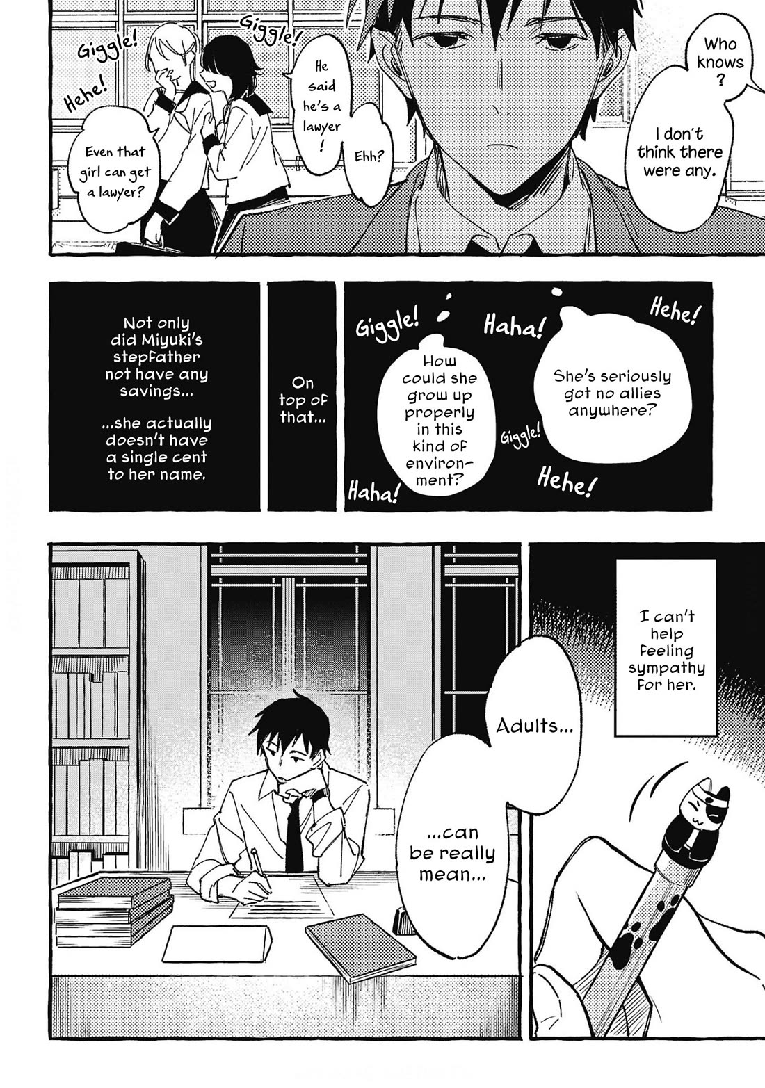 Asako chapter 29 page 16