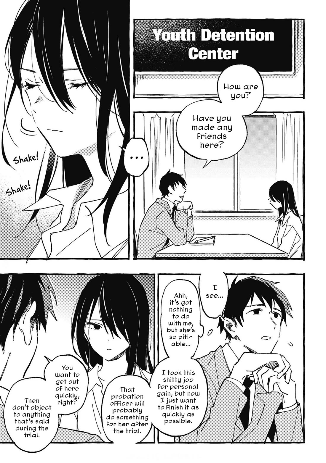 Asako chapter 29 page 17