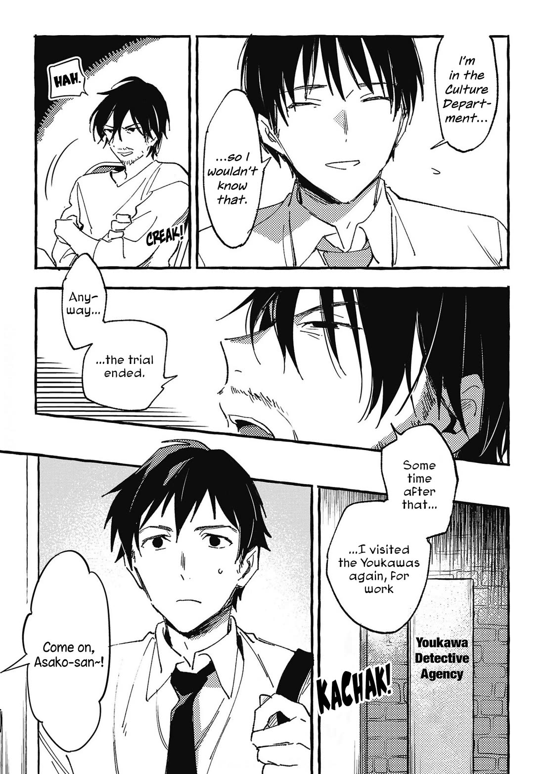 Asako chapter 29 page 25