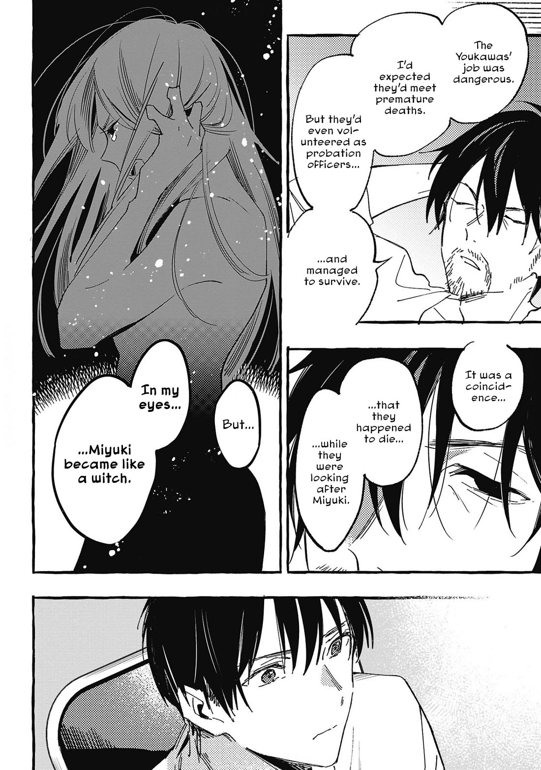 Asako chapter 29 page 32