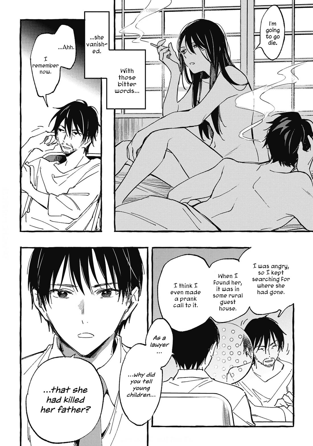 Asako chapter 29 page 34