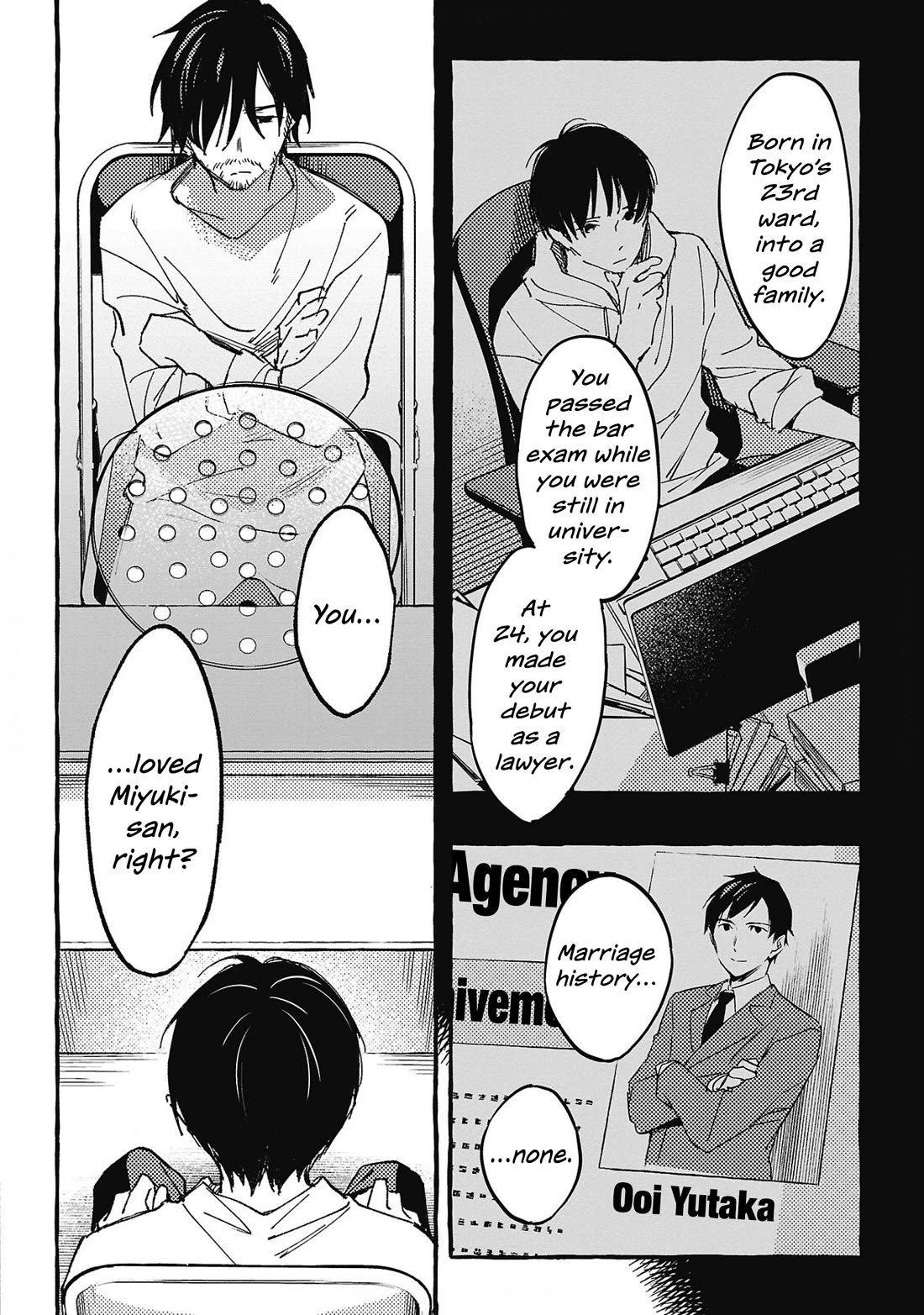 Asako chapter 29 page 36