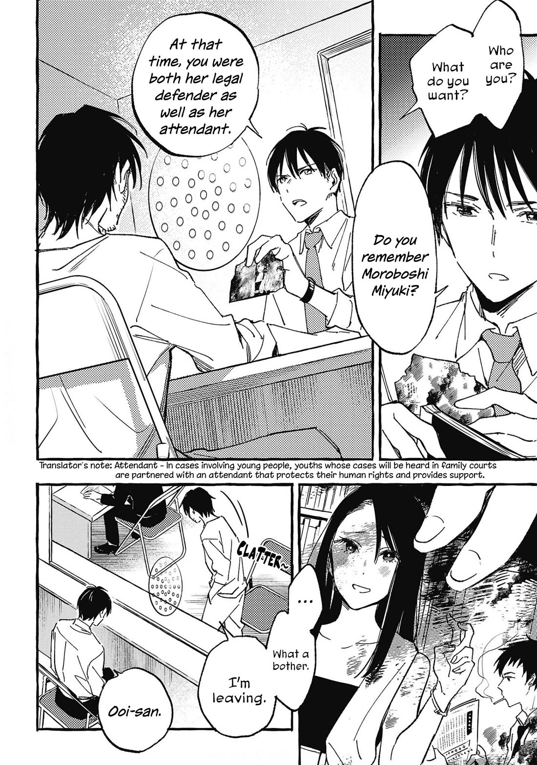 Asako chapter 29 page 4