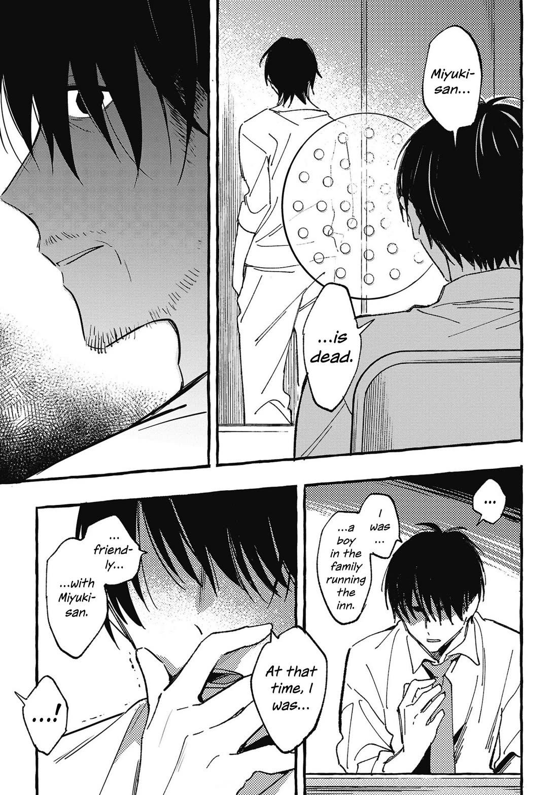 Asako chapter 29 page 5