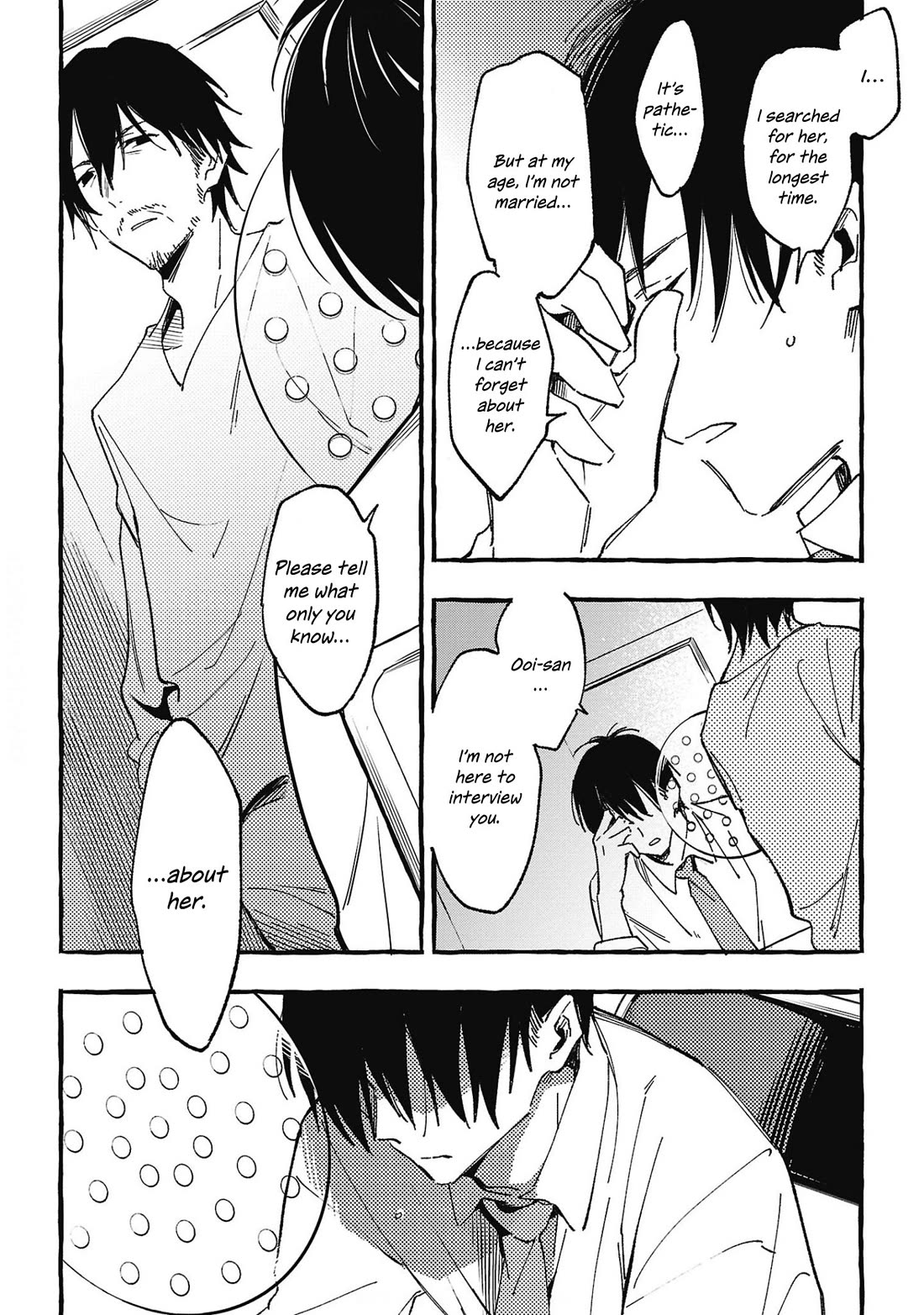 Asako chapter 29 page 6