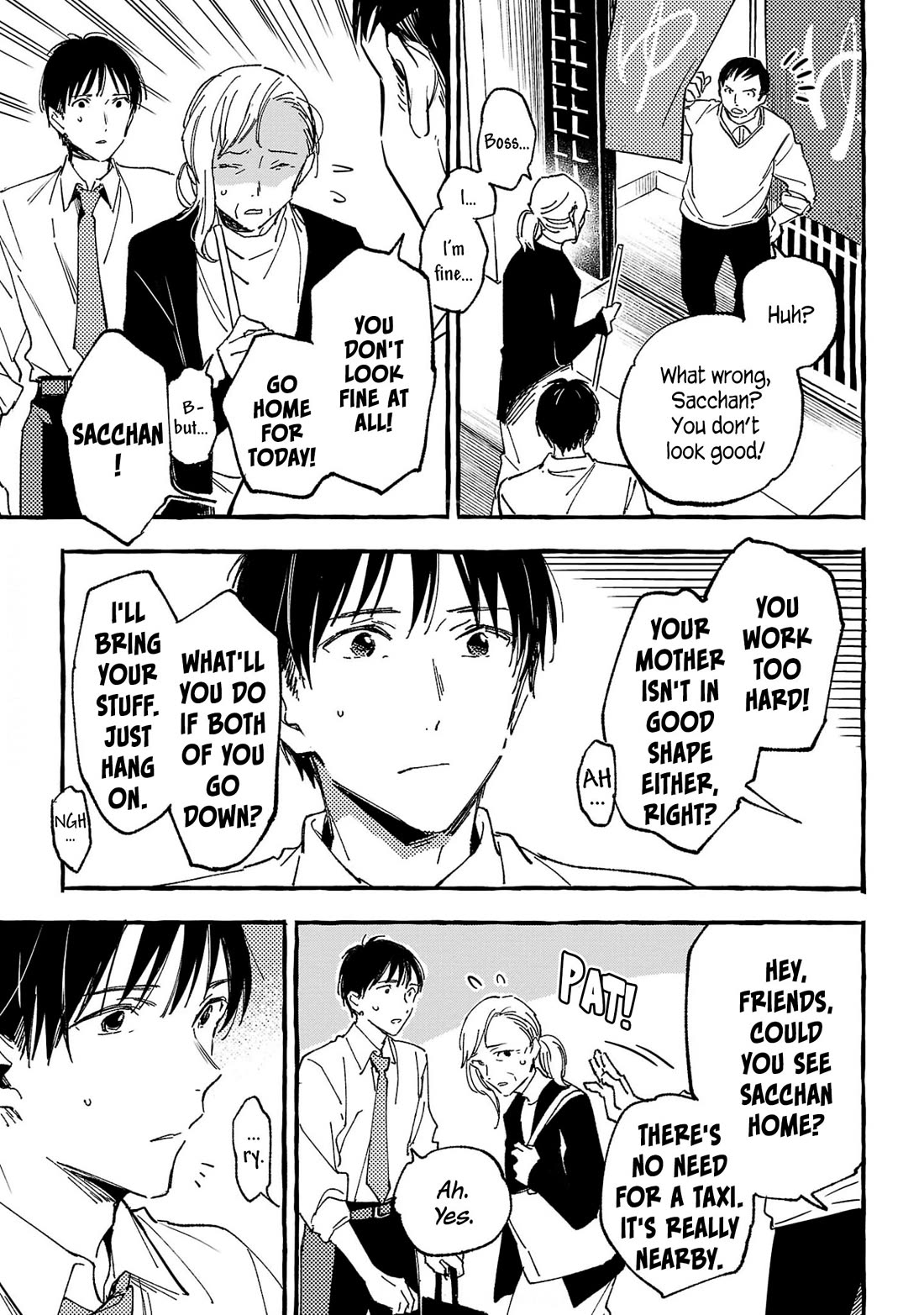 Asako chapter 30 page 11
