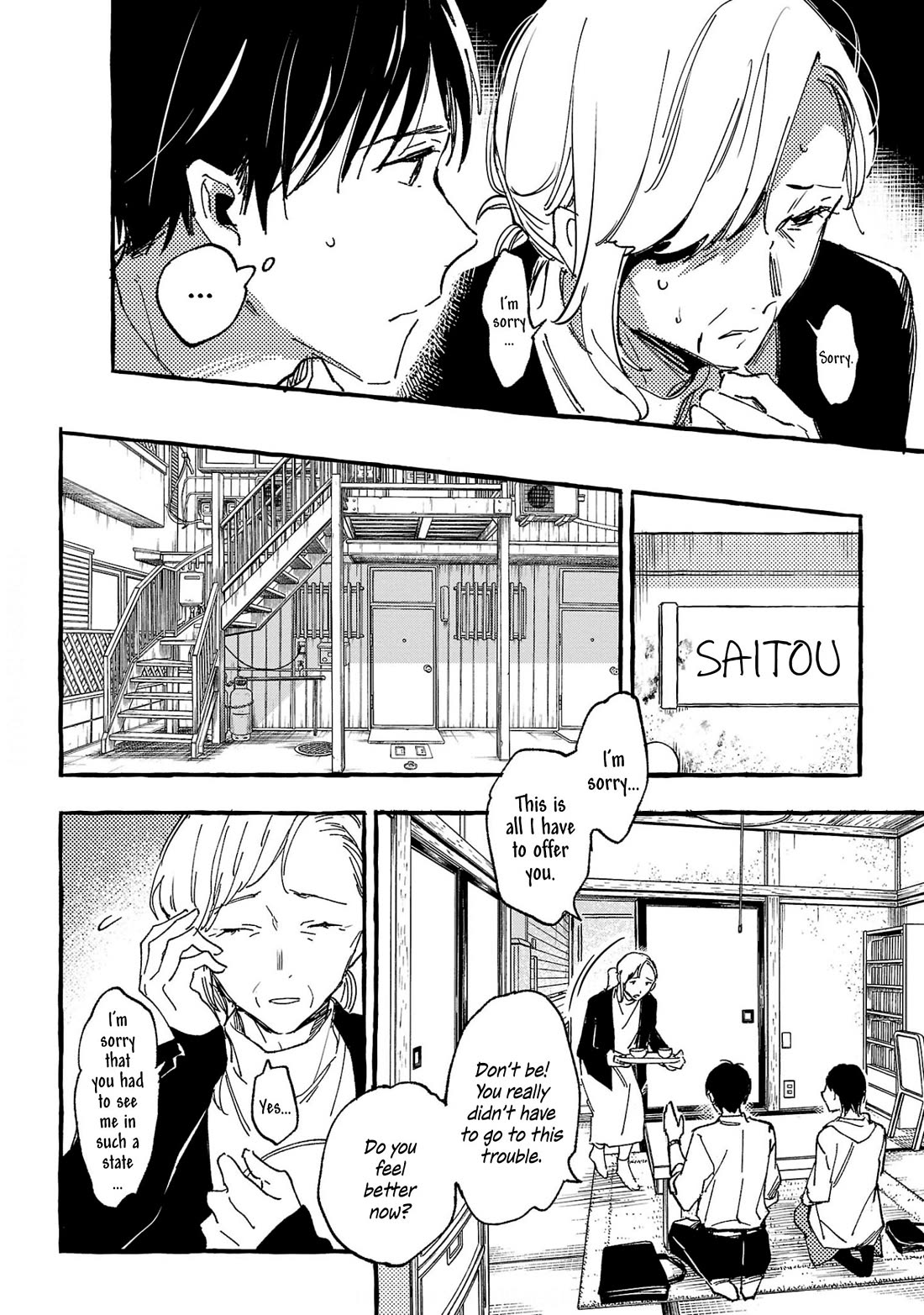 Asako chapter 30 page 12