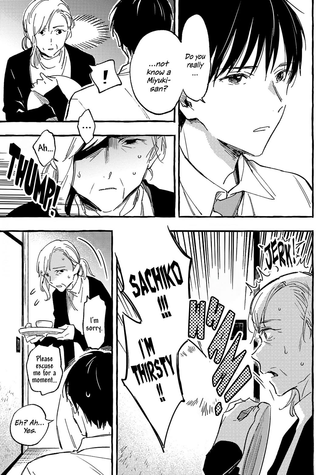 Asako chapter 30 page 13