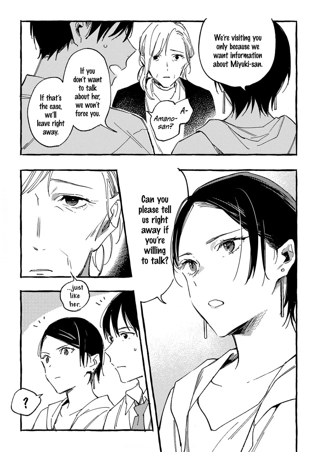 Asako chapter 30 page 15