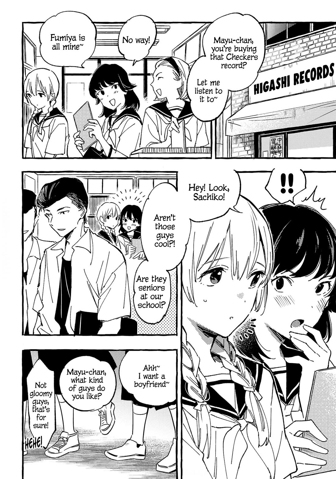 Asako chapter 30 page 18