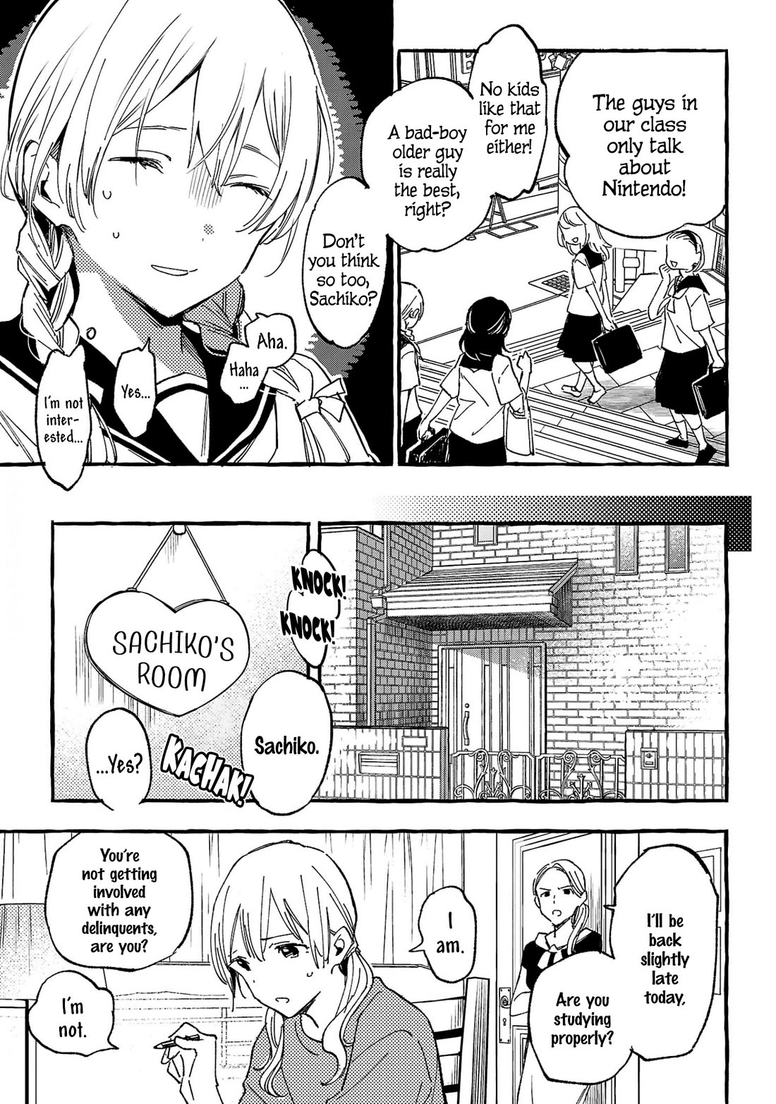Asako chapter 30 page 19