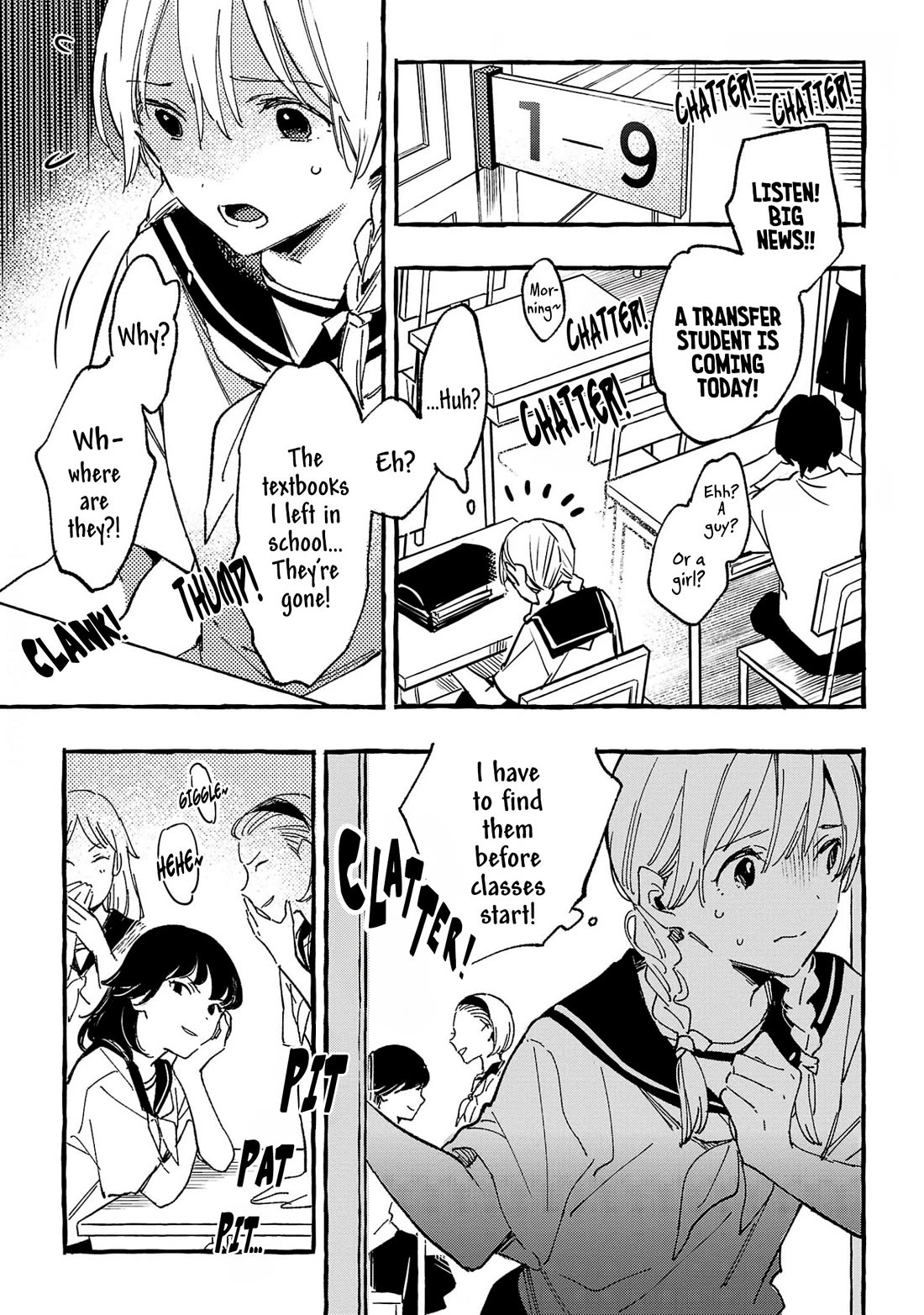 Asako chapter 30 page 23