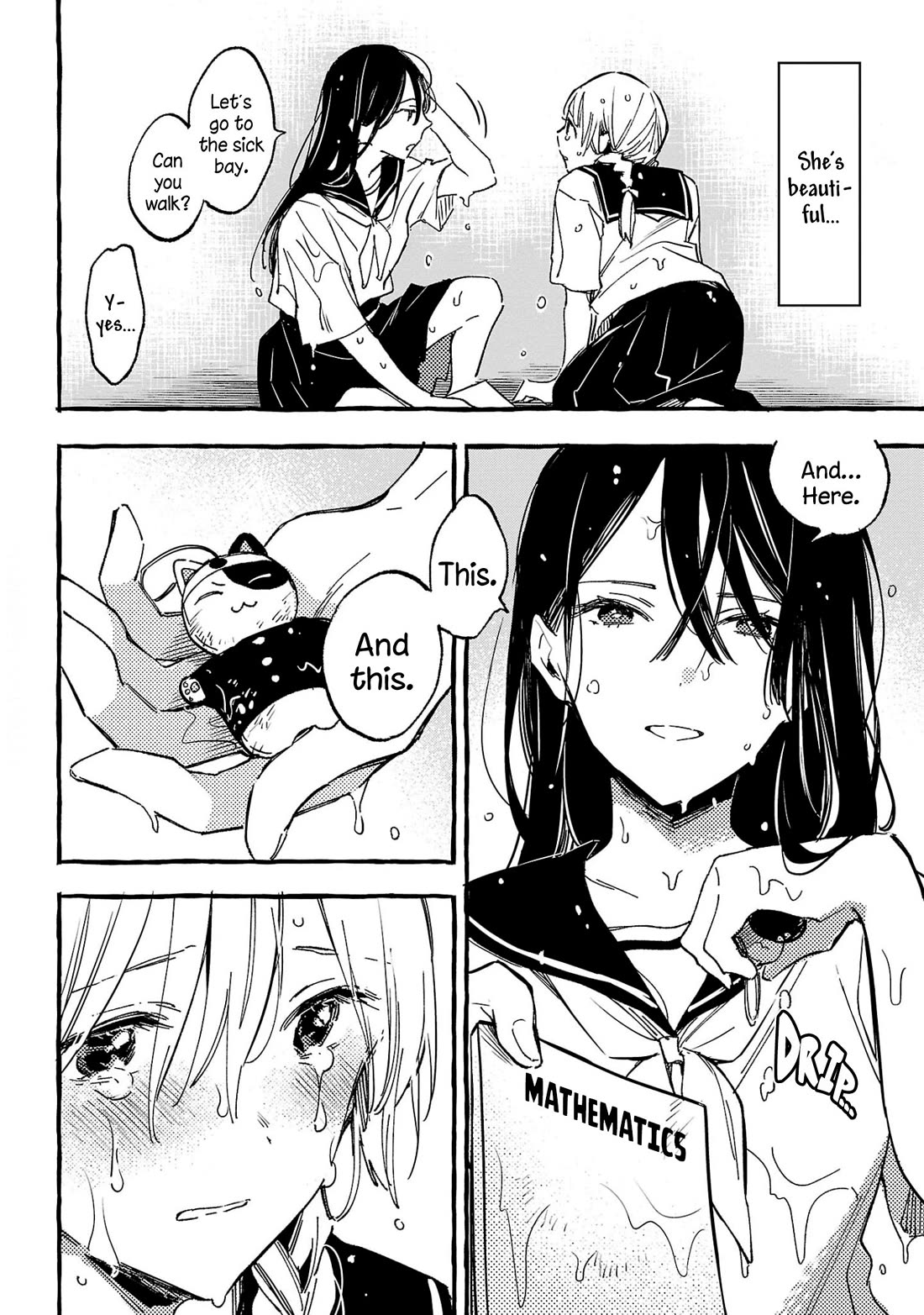 Asako chapter 30 page 30