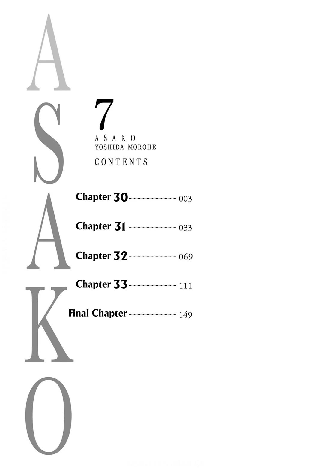 Asako chapter 30 page 4