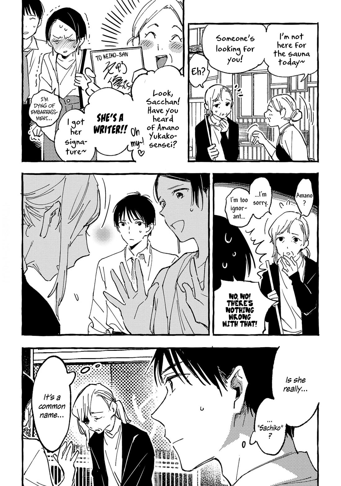 Asako chapter 30 page 8
