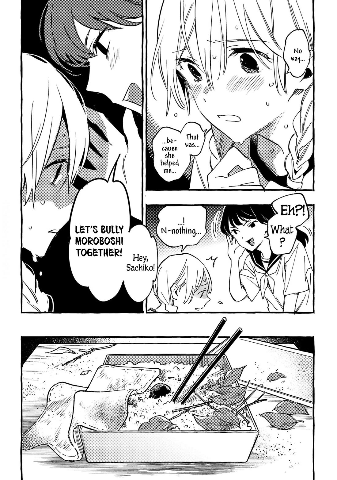 Asako chapter 31 page 11