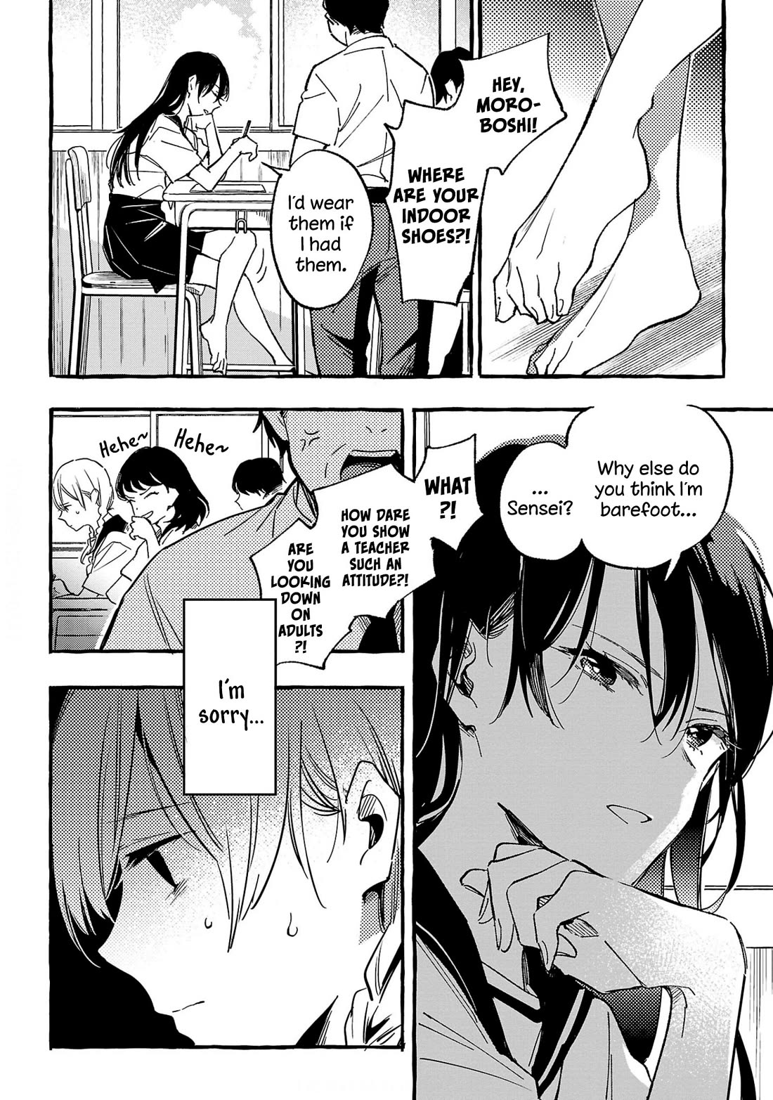 Asako chapter 31 page 14