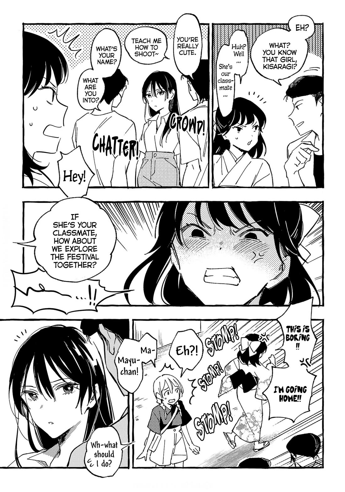 Asako chapter 31 page 19