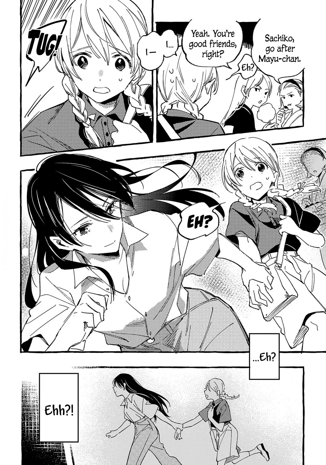 Asako chapter 31 page 20