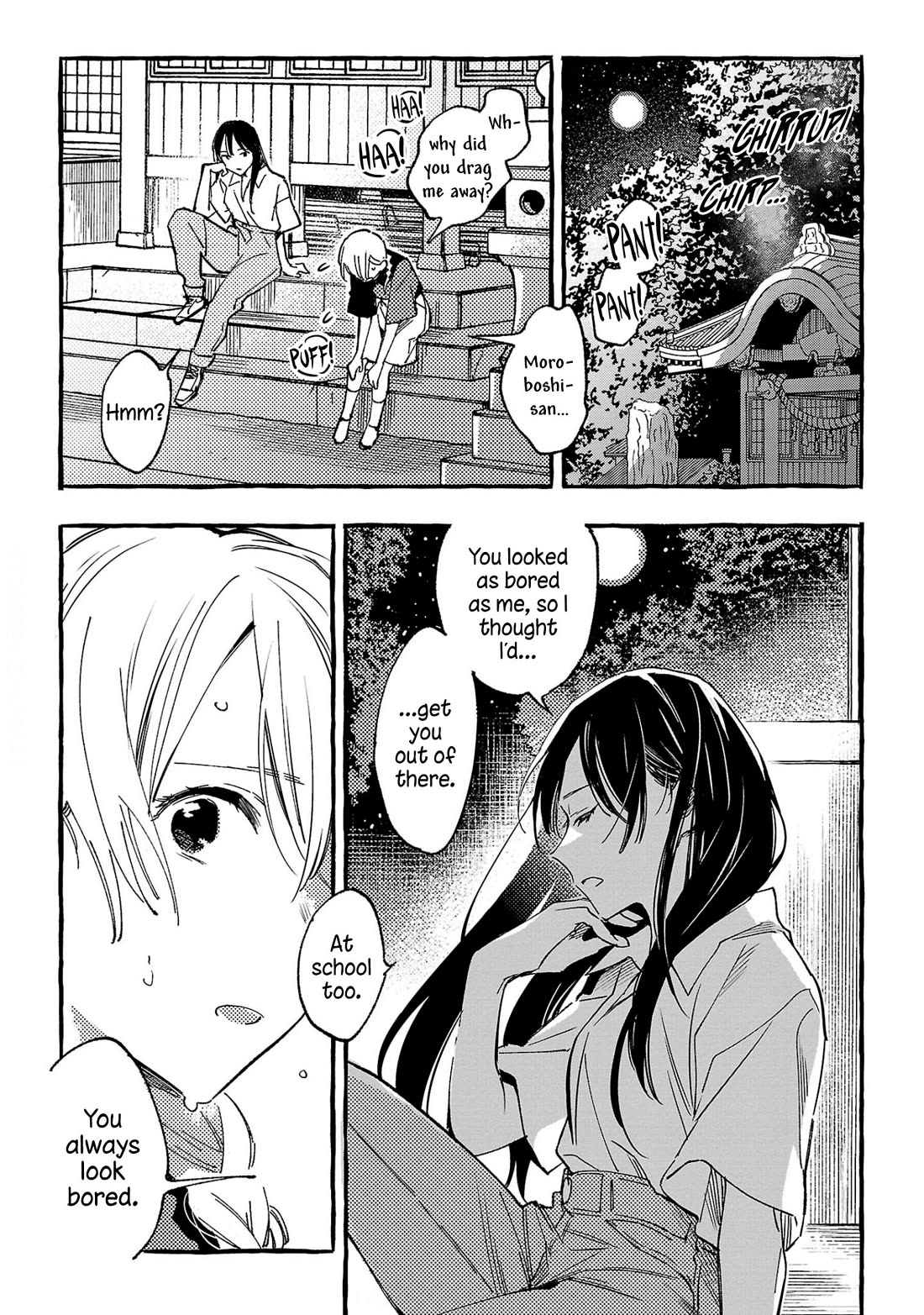 Asako chapter 31 page 21