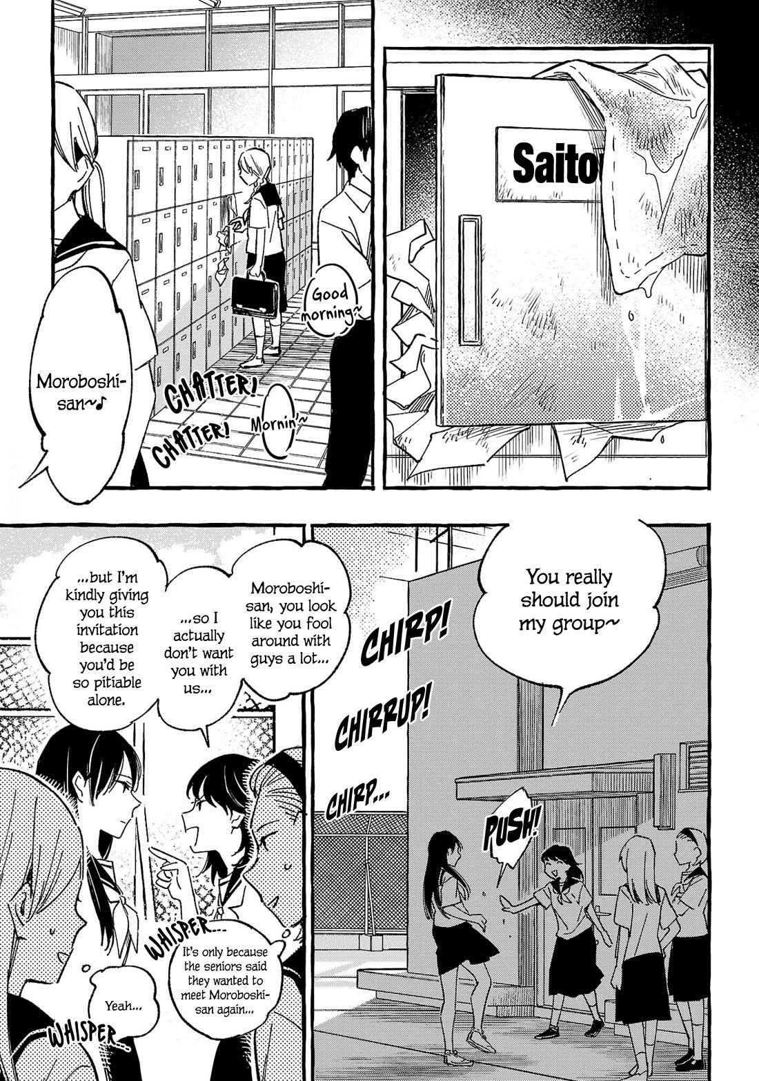 Asako chapter 31 page 27