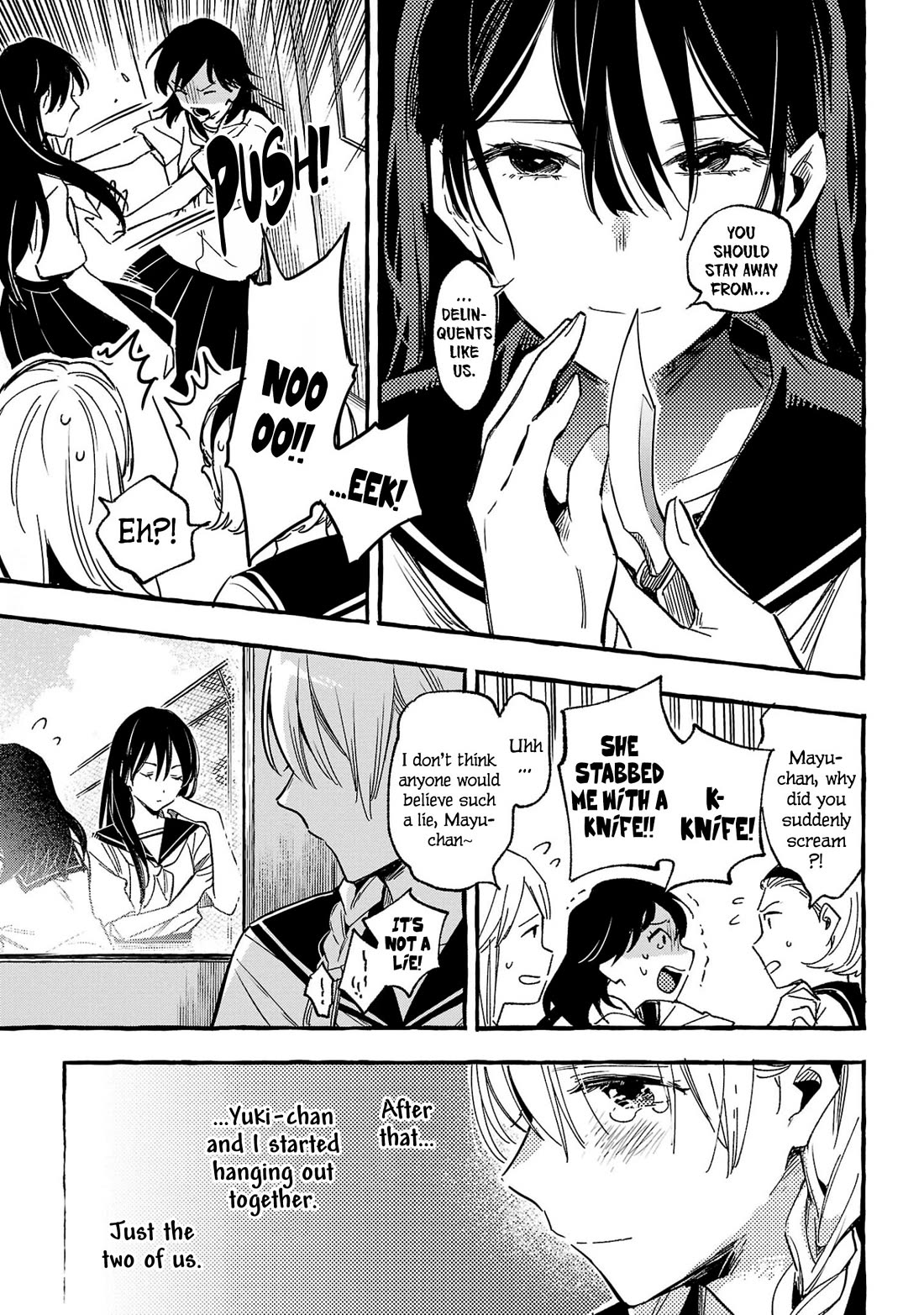 Asako chapter 31 page 29