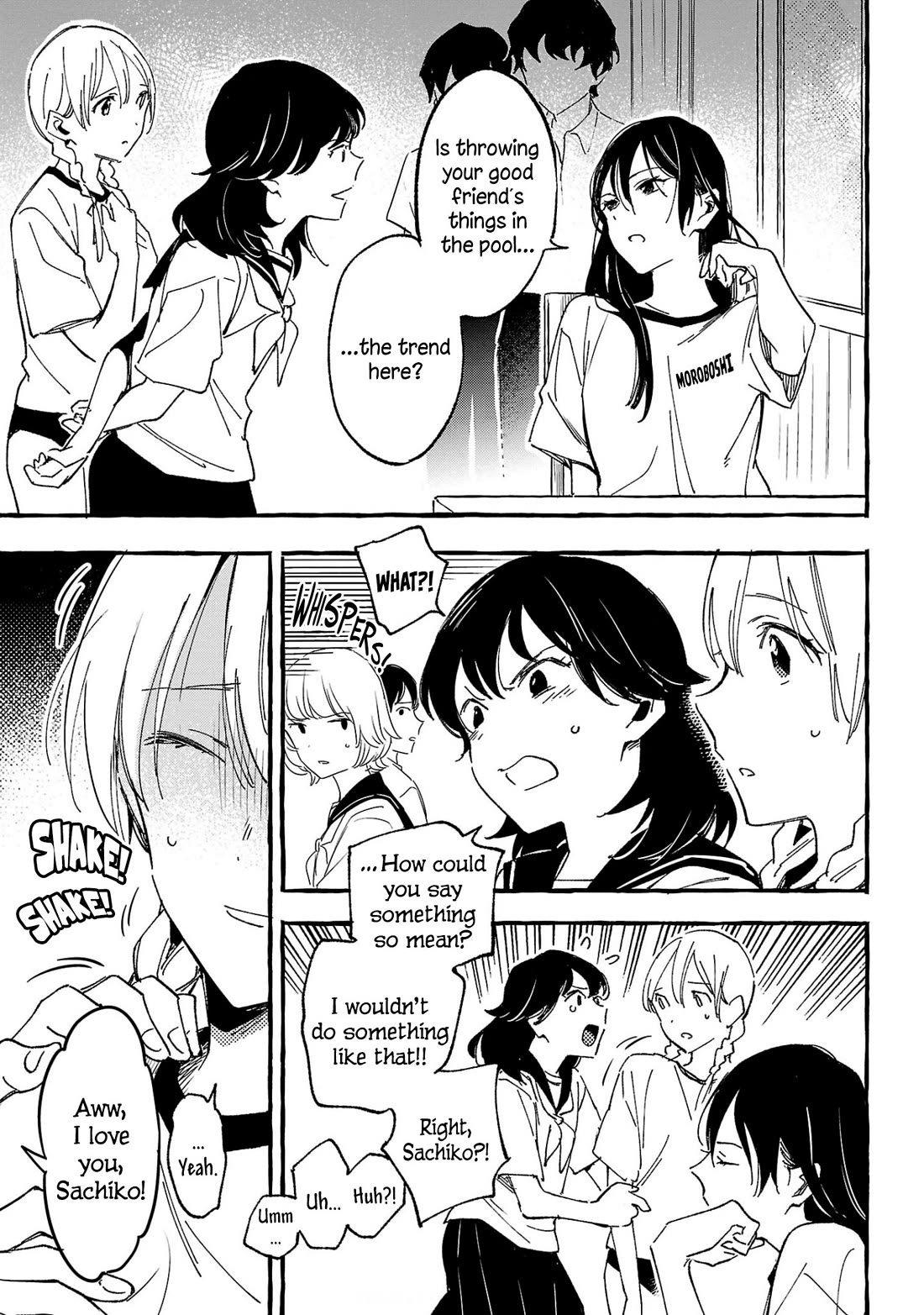 Asako chapter 31 page 3