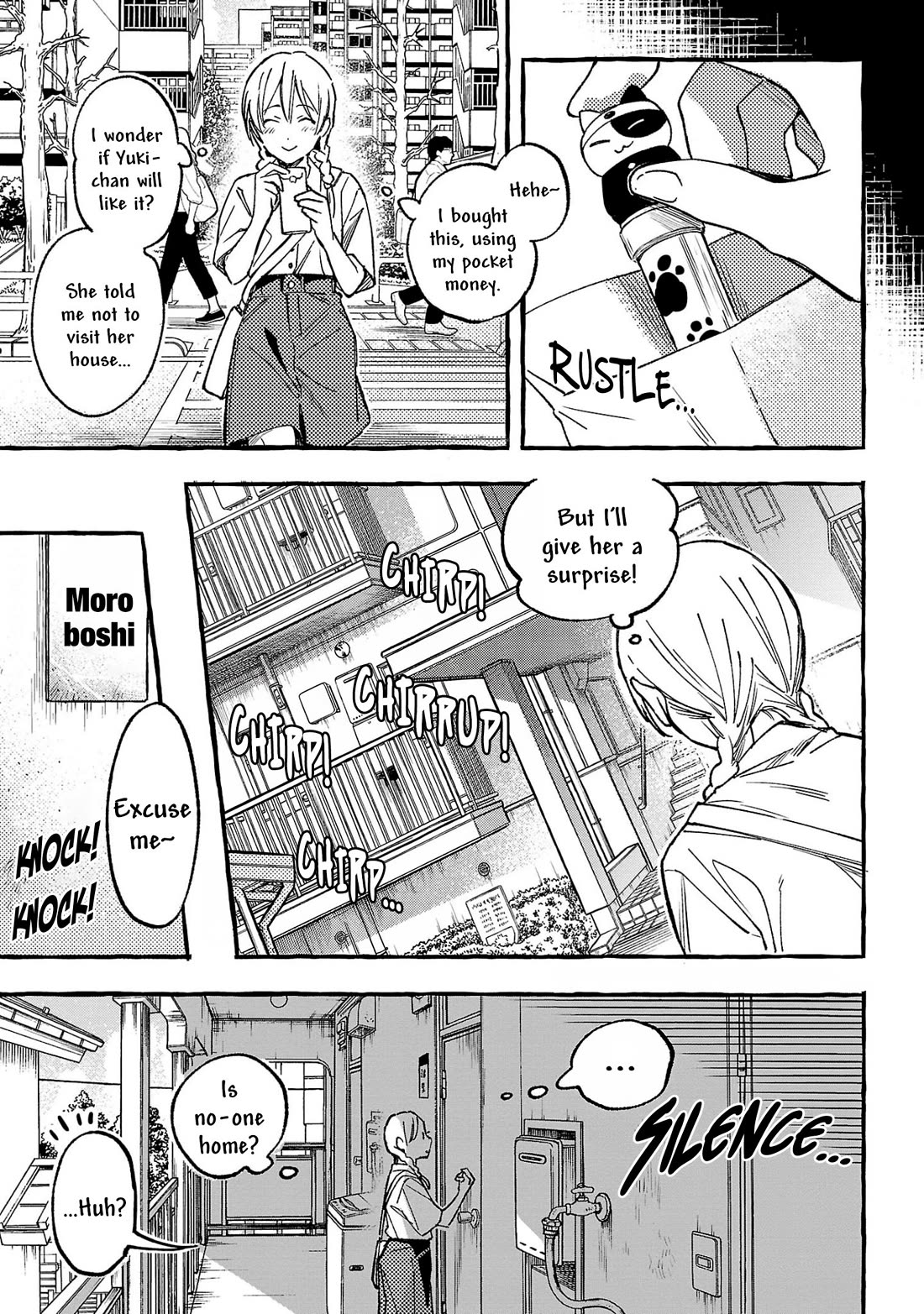 Asako chapter 31 page 31