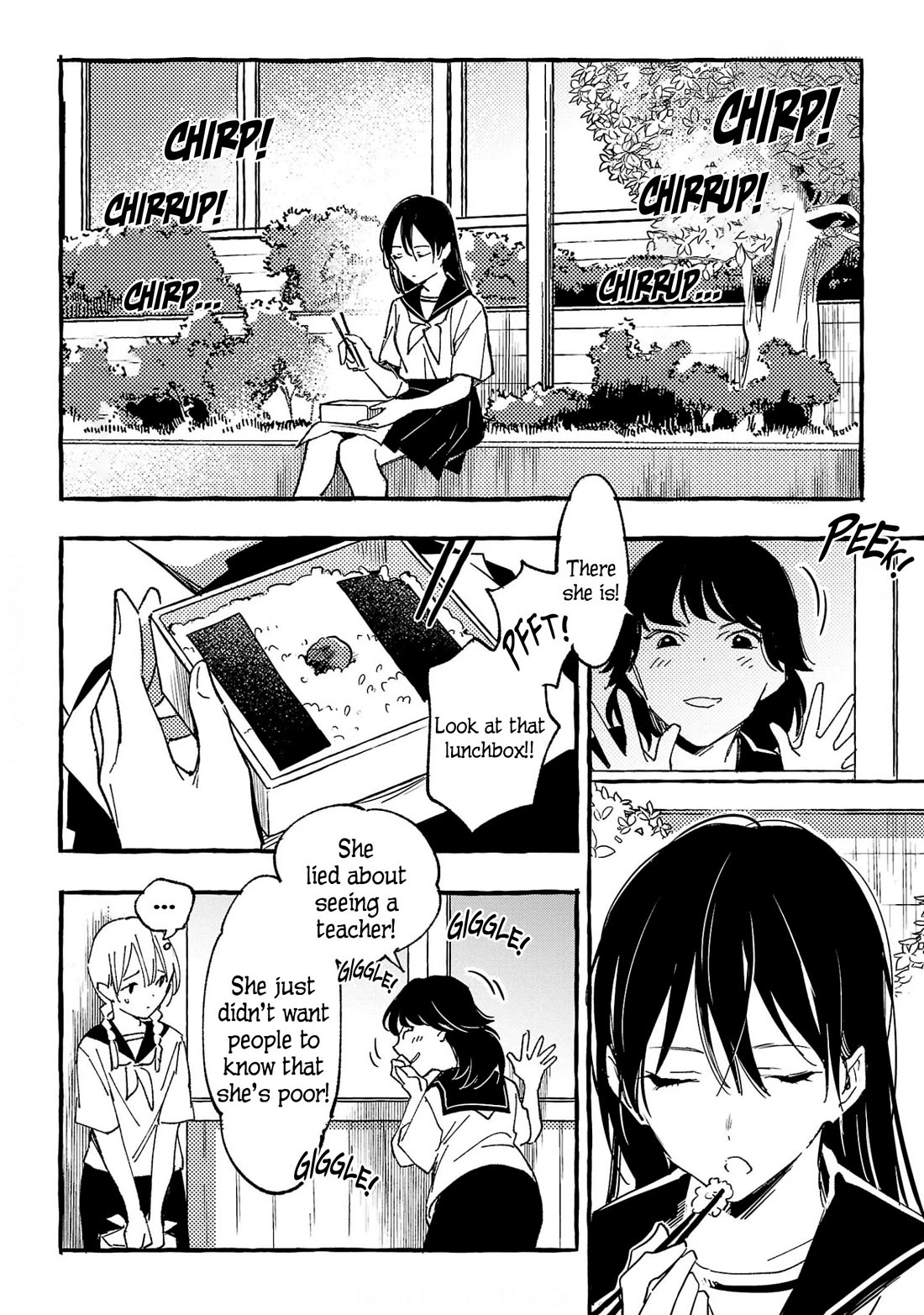 Asako chapter 31 page 6