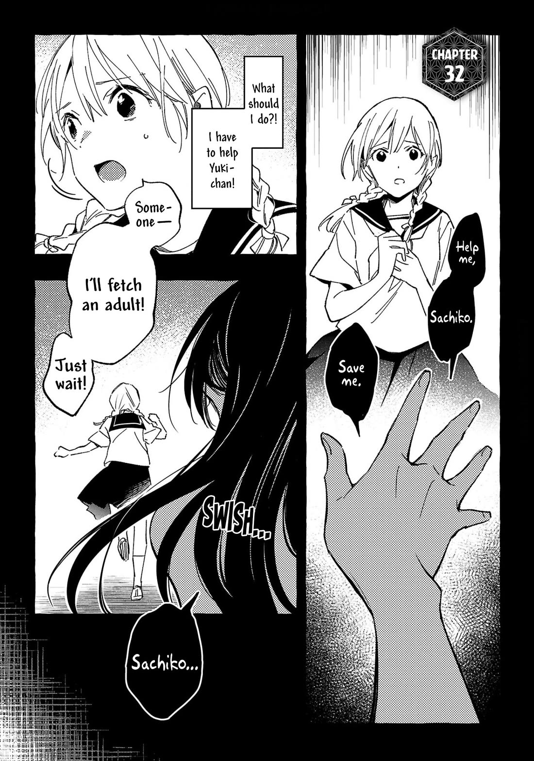 Asako chapter 32 page 1