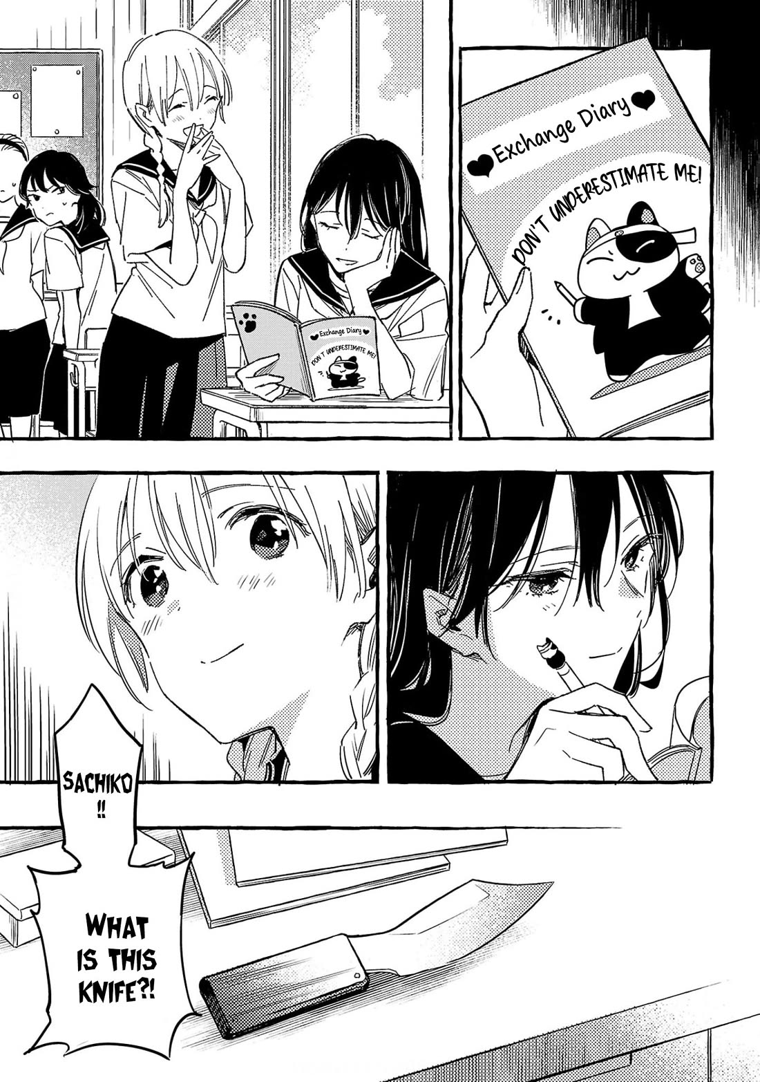 Asako chapter 32 page 13