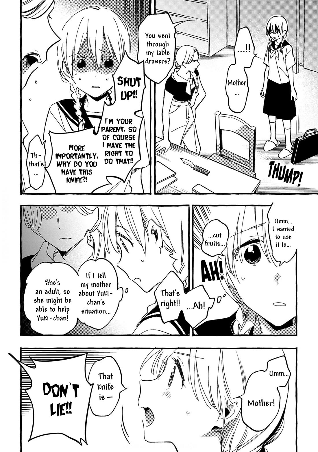 Asako chapter 32 page 14