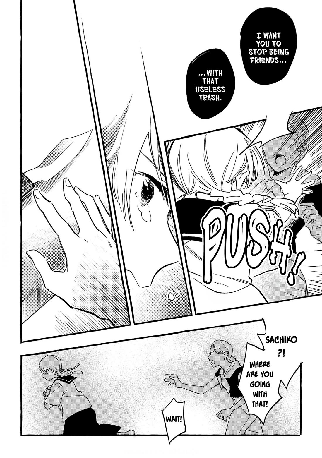 Asako chapter 32 page 16