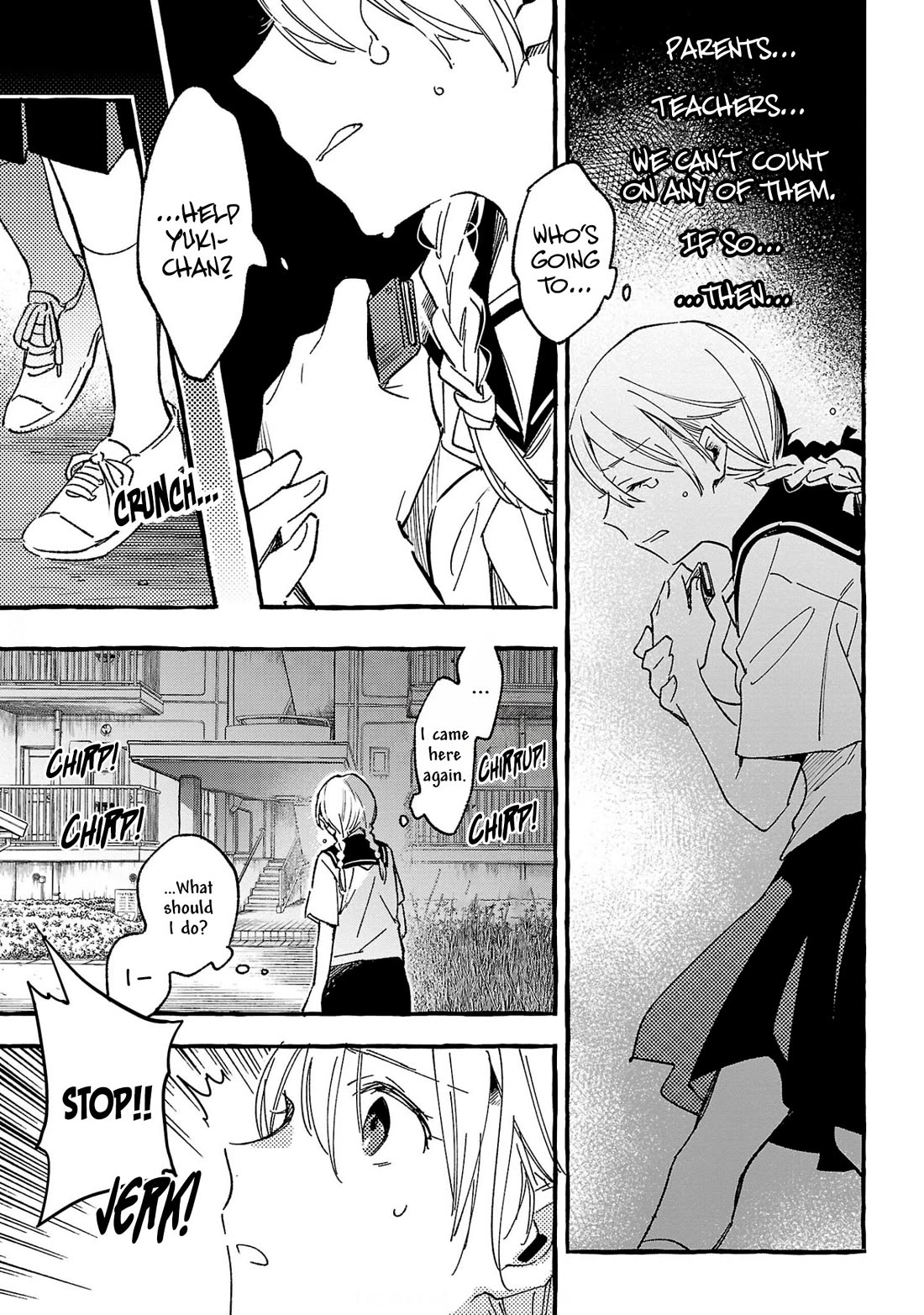 Asako chapter 32 page 17