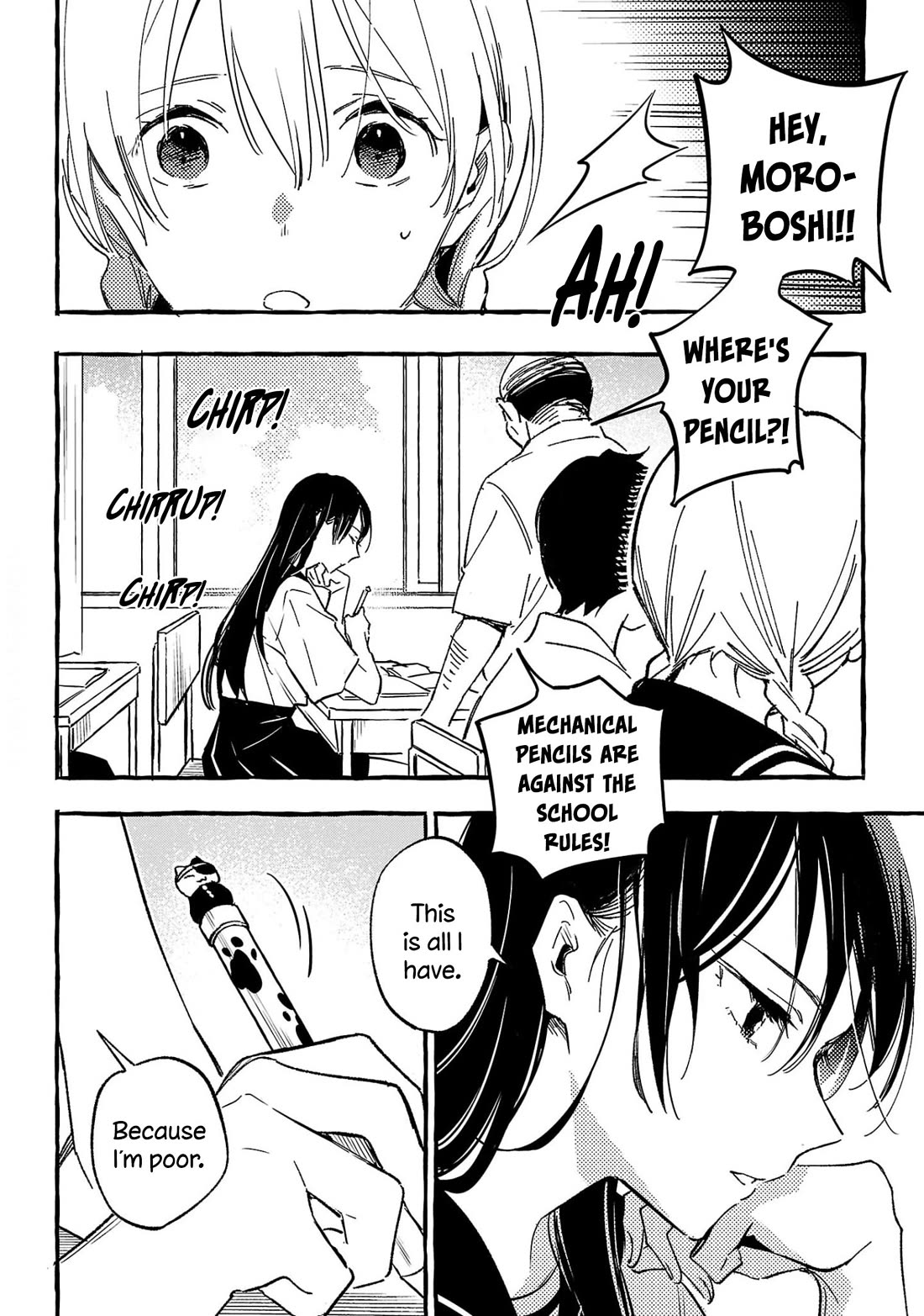 Asako chapter 32 page 2