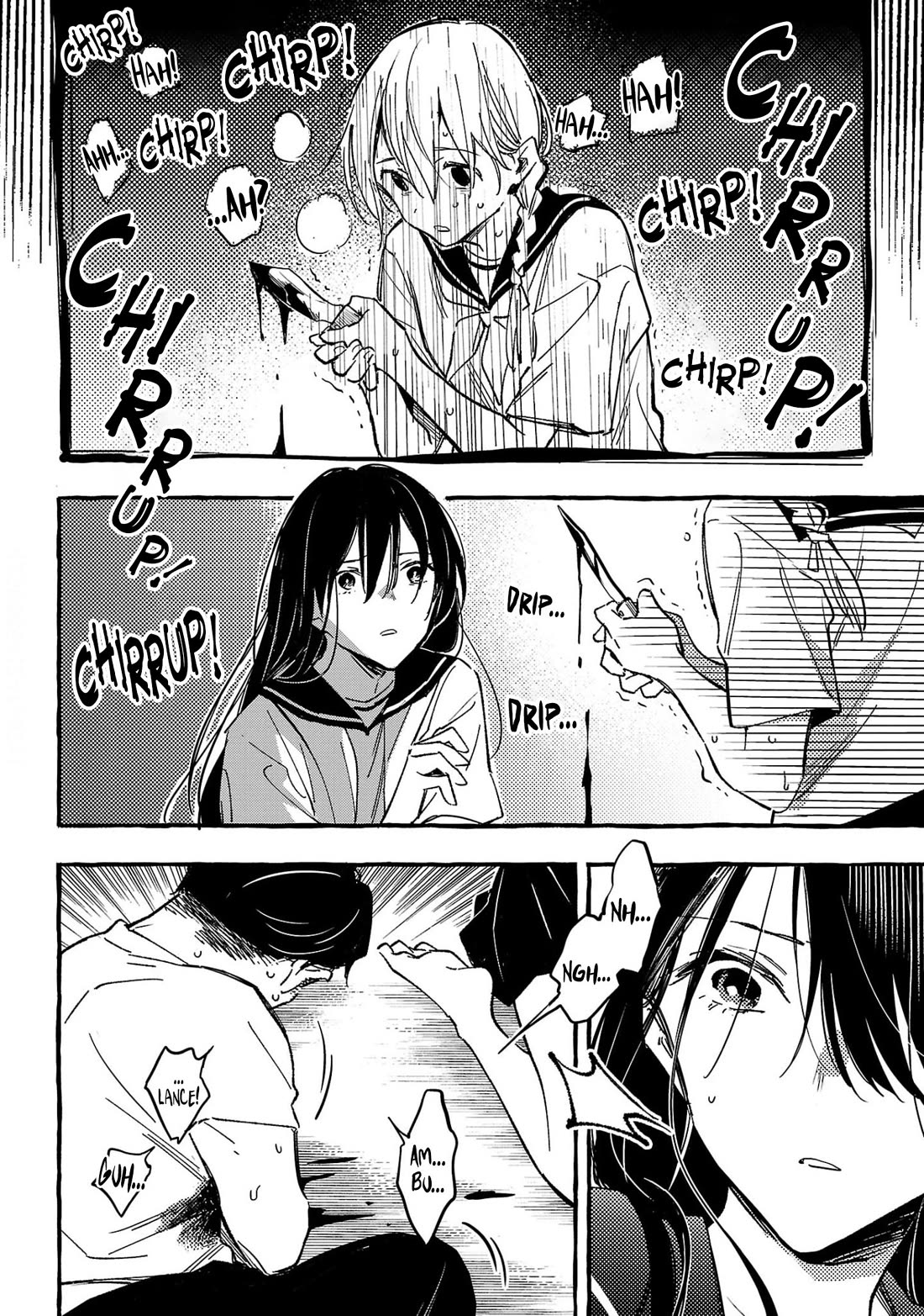 Asako chapter 32 page 20
