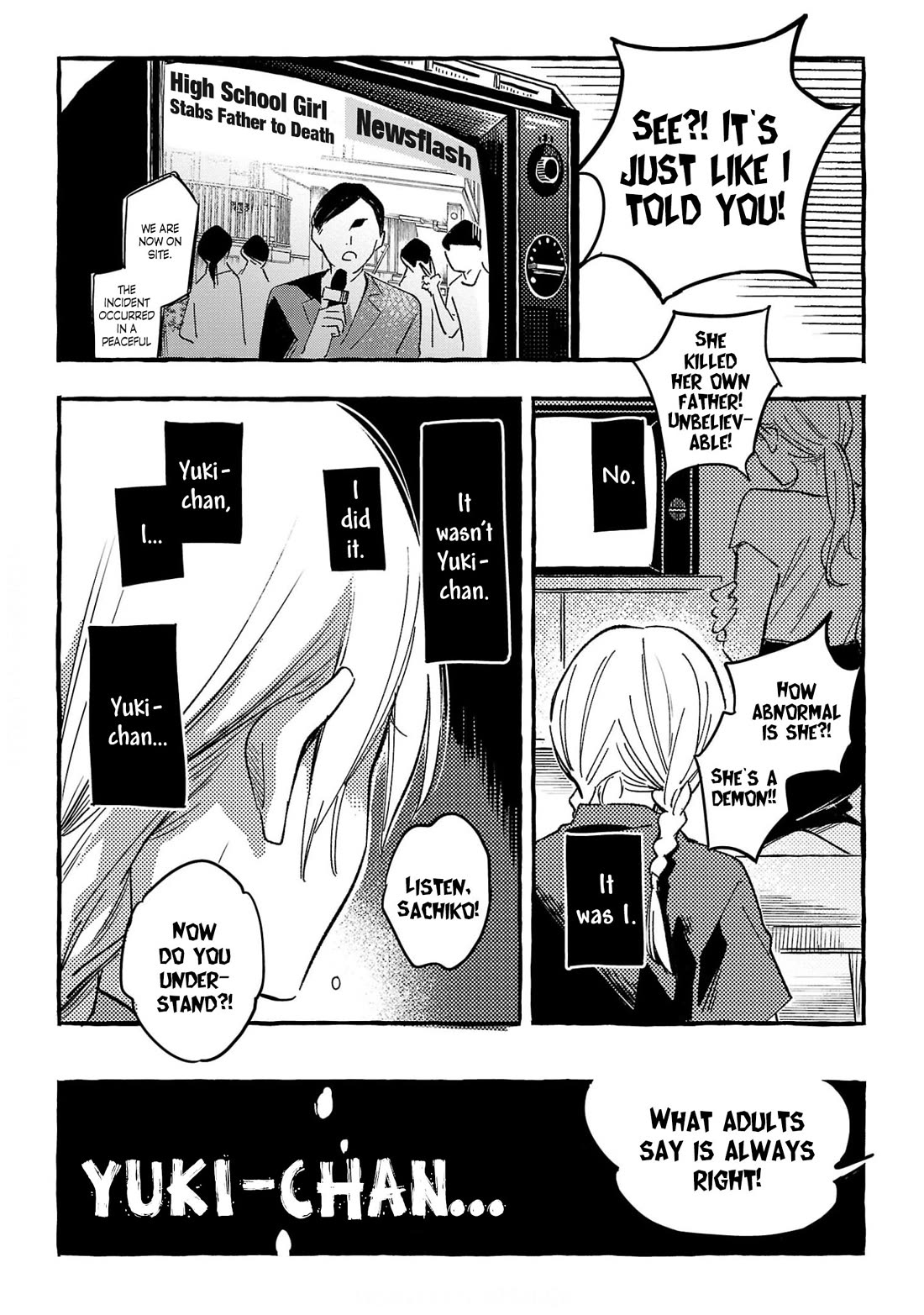 Asako chapter 32 page 23