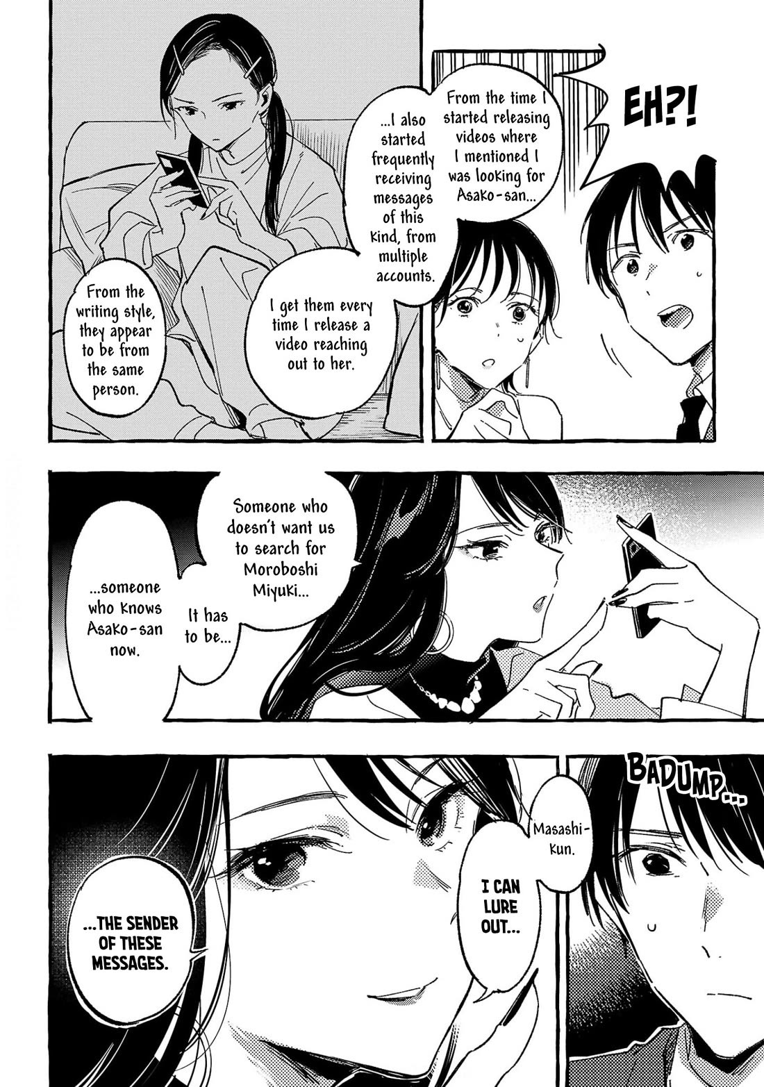 Asako chapter 32 page 32