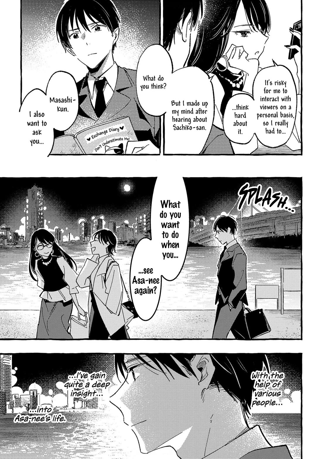 Asako chapter 32 page 33