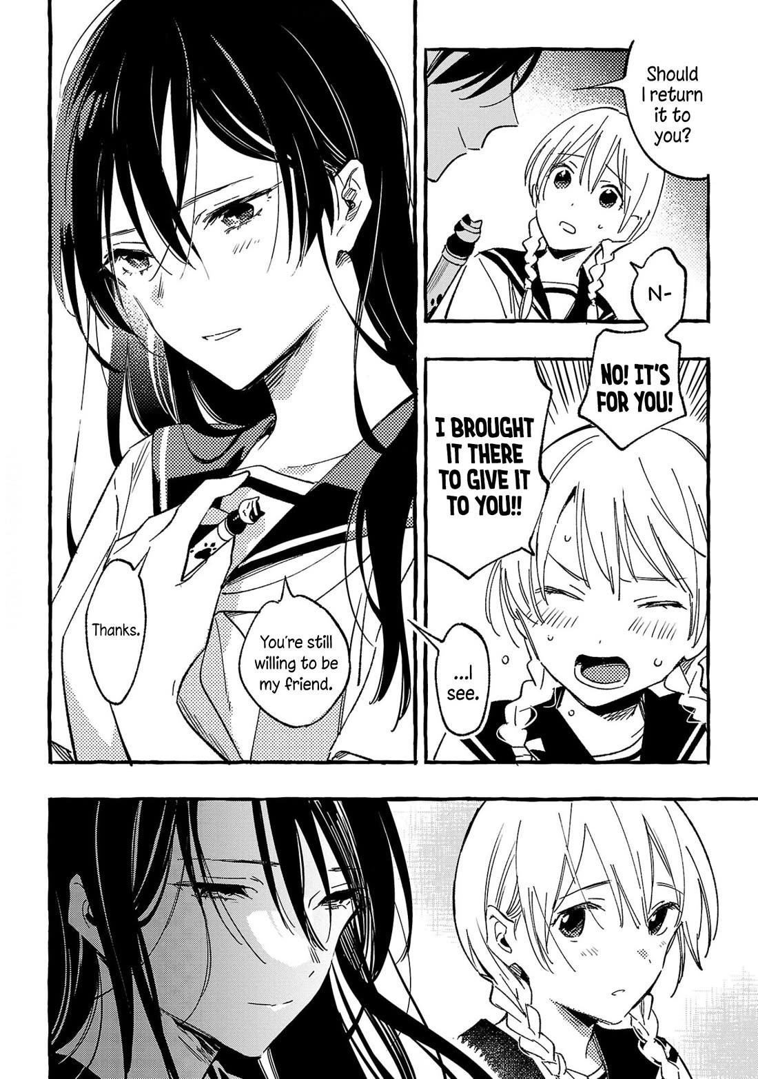 Asako chapter 32 page 4