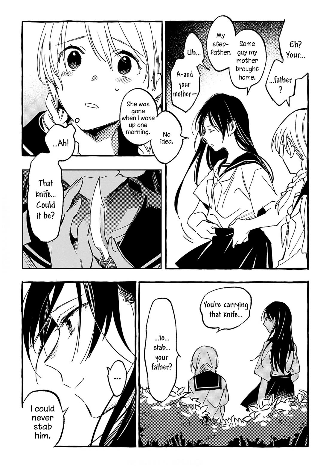 Asako chapter 32 page 6