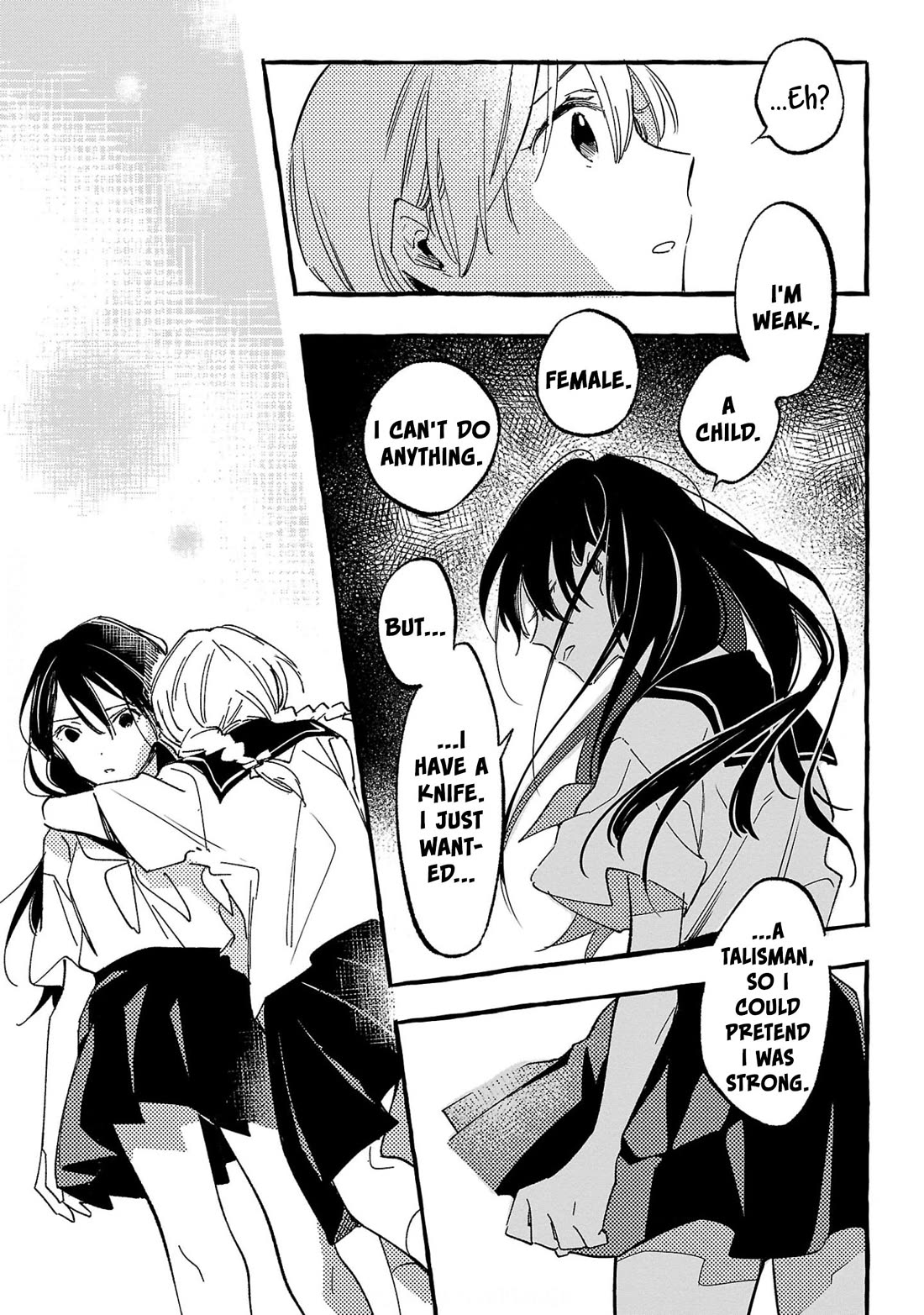 Asako chapter 32 page 7