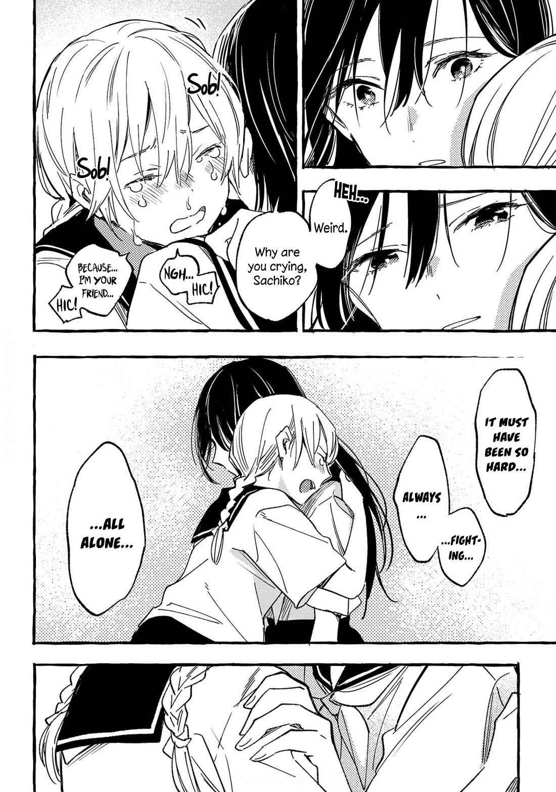 Asako chapter 32 page 8